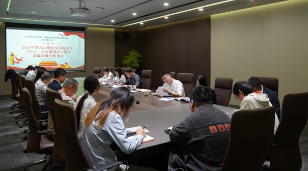 /ueditor/image/20250928/1759041282567718/8d6b56280db649b1e33c0643c0c38963.png 162.png