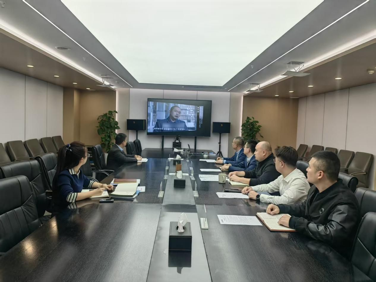 观看警示教育片