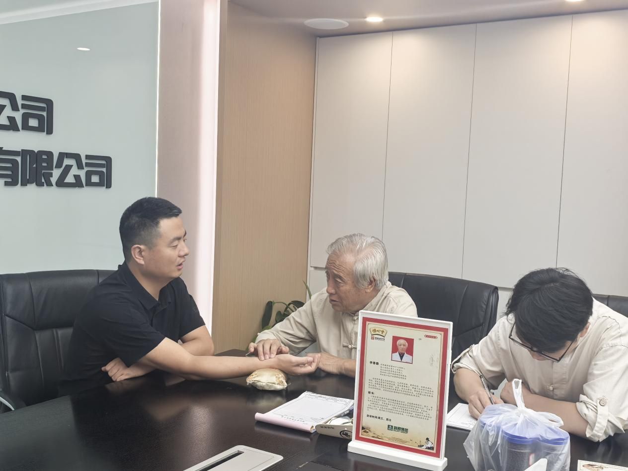 微信图片_20250826163513_126_54