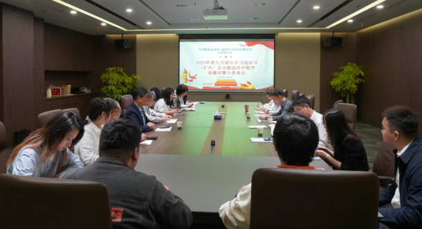 /ueditor/image/20250928/1759041264087210/828cbe2fe2e6457dc20e020b1dee4929.png 161.png