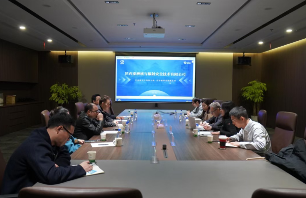 /ueditor/image/20251029/1761715729526727/ee586de3e030e27143cd69c320350e36.png 33.png