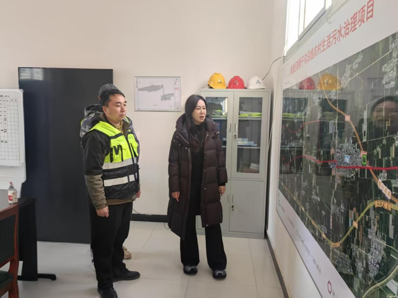 微信图片_20260104192051_164_218