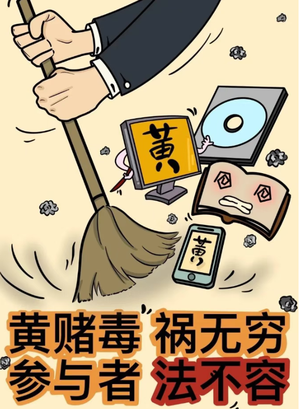 /ueditor/image/20250930/1759216643071611/fd2c7f9ec2b5f74048fef47d09630cc7.png 8.png