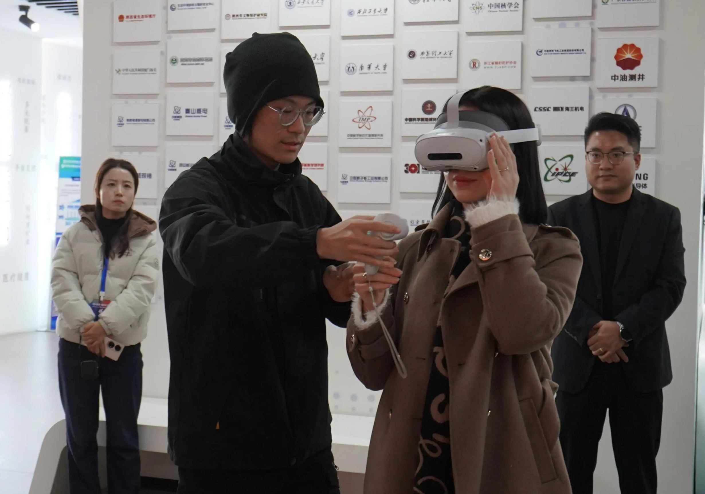 /ueditor/image/20251227/1766825140620937/710be9100ede152aa0de2e3de4398d13.png 7.png