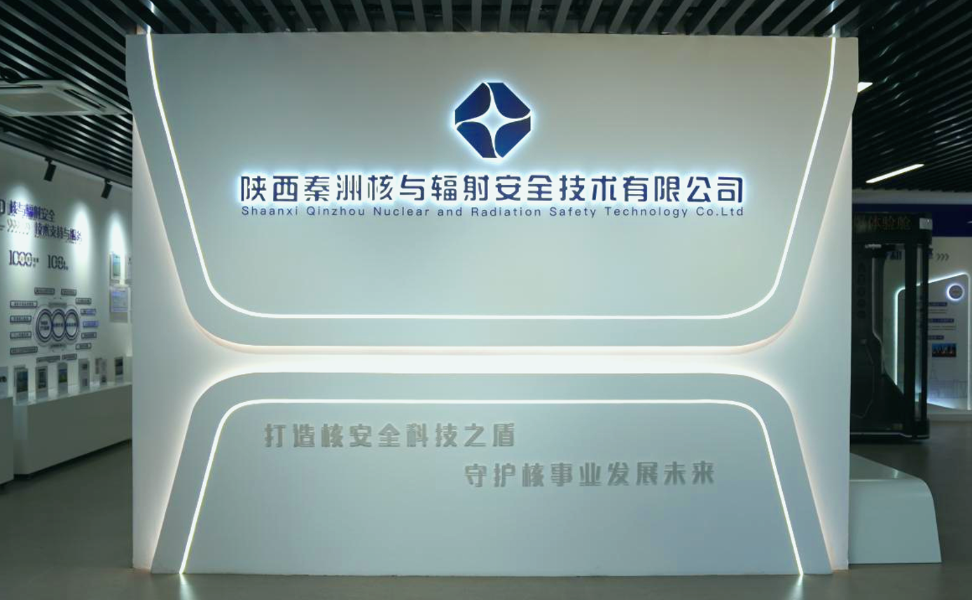 /ueditor/image/20251217/1765939664851808/fd9c78964d2c5d2ae30df7772488b568.png 3.png