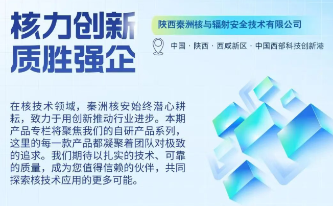 /ueditor/image/20251010/1760063656115512/25d24a261a80441c10d9bc67440ecce3.png 4.png