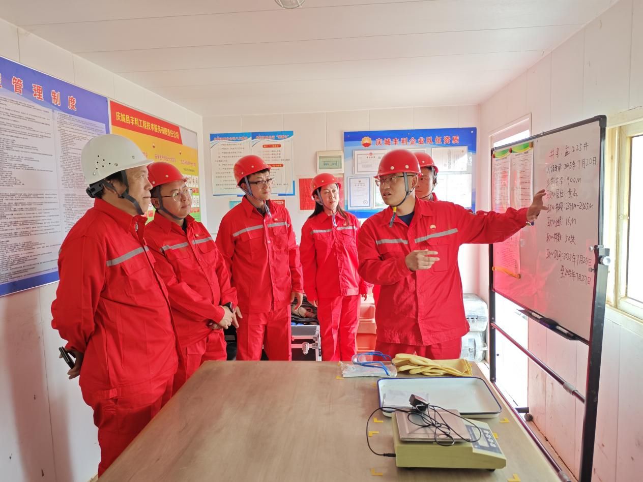 微信图片_2025-07-23_165348_616