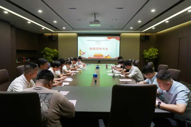 /ueditor/image/20250821/1755740860483874/a71bac2e6e4aac6b31475bd1c9ec286f.png 1.png