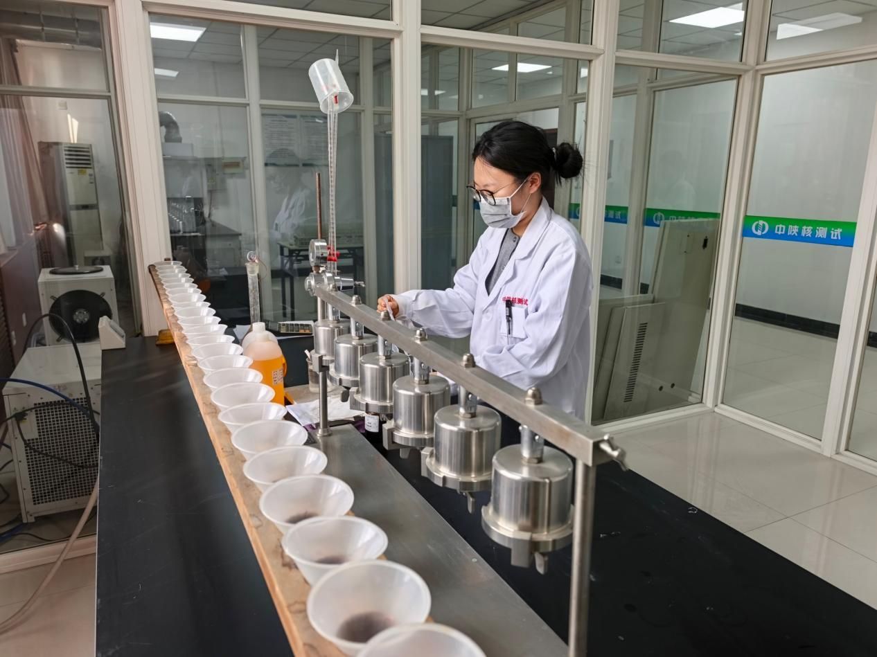 IMG_20260206_113949_副本